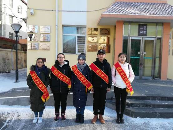 微信图片_20180322144946