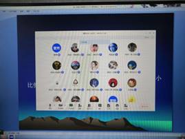 说明: C:\Users\Administrator\Desktop\微信图片_20200318105018.jpg