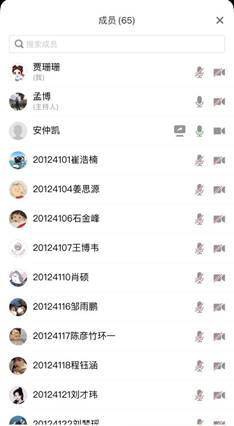 说明: f52af20b97f24a9eb61dcab2f5953dc