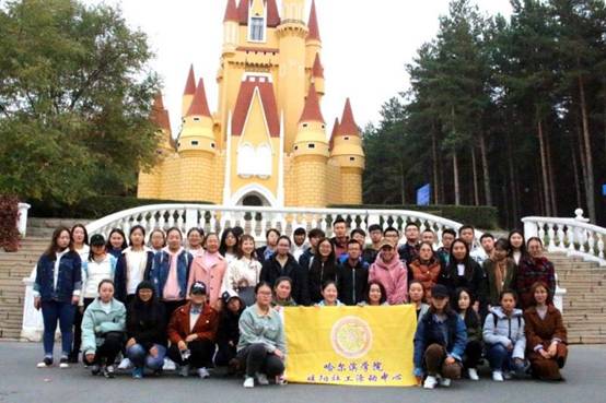 微信图片_20180322144953