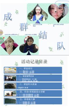 微信图片_20180516122018