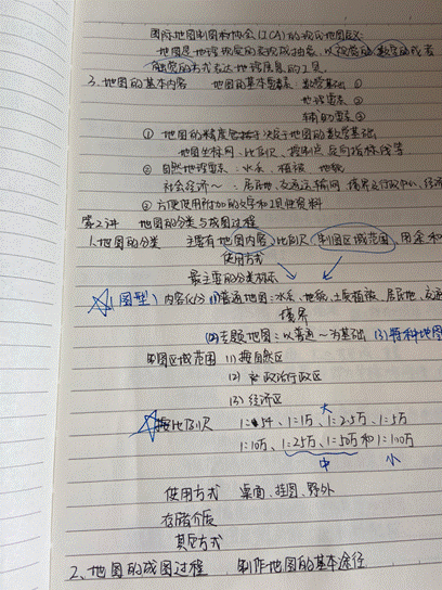 说明: 2020-03-19 15:34:21.272000
