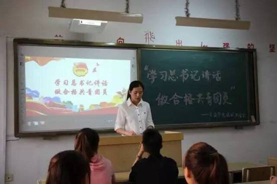 QQ图片20170717221808