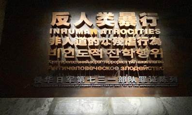 微信图片_20210520095426