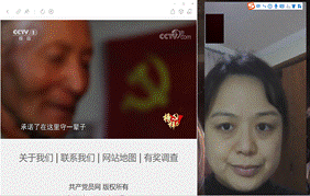 车畅拍照