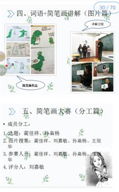 微信图片_20180516122002