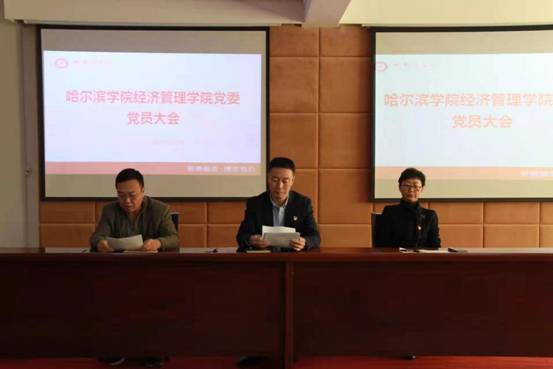 微信图片_20211108123736