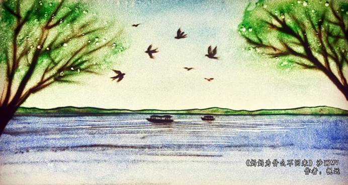 说明: C:\Users\ADMINI~1\AppData\Local\Temp\WeChat Files\1c64aff2645279bccf61e240c00af61.jpg