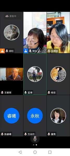 微信图片_20211105104259