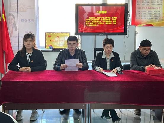 说明: C:\Users\Administrator\Desktop\参加省市重点工作外派人员情况\松江新城社区\2023上\每月完成任务\5月份工作材料\2023.5.10“青春心向党 建工新时代”主题团课暨五四青年节活动\01b46ebfcc47c605249d2bb8f3a0829.jpg