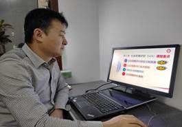 微信图片_20211123214333