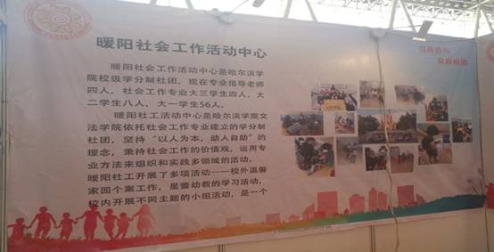 微信图片_20170717125542