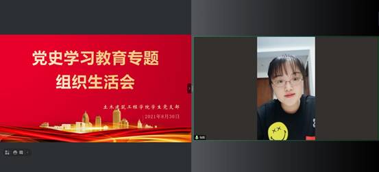 6512cd12405d12f561cef7d5e0b7cf3