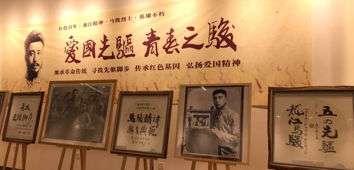 说明: C:\Users\ADMINI~1\AppData\Local\Temp\WeChat Files\c6b99b08da3c3c5fb8018a16a0ca73e.jpg